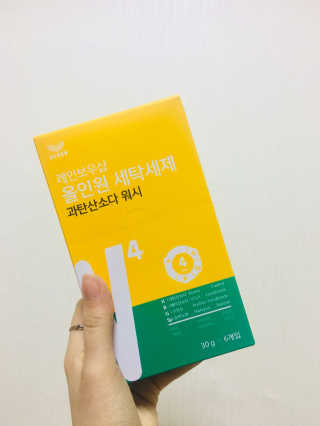레인보우샵 올인원 세탁세제 스틱포 6개입 + 세탁조클리너 — 4점을 준 리뷰어가 2018년 3월 올린 사용 사진