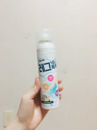 forevery님이 올린 리뷰 사진 1