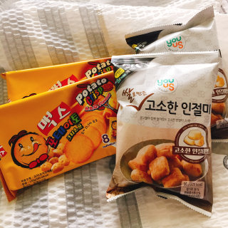 GS25에서만 구매 가능한 악마의 과자! — 3점을 준 리뷰어가 2016년 7월 올린 사용 사진