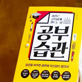 쀼님이 올린 리뷰 사진 1