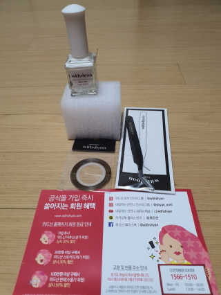 mimi님이 올린 리뷰 사진 2