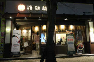 huu님이 올린 리뷰 사진 4
