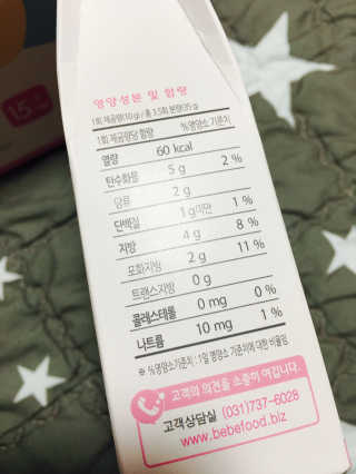 둥이아빠❤️님이 올린 리뷰 사진 4