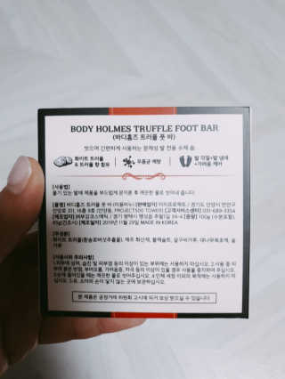 미도르님이 올린 리뷰 사진 4
