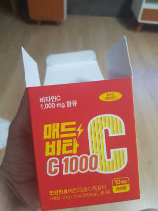 사키나이리님이 올린 리뷰 사진 3