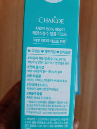 엘리자배씨님이 올린 리뷰 사진 3