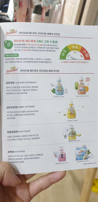 테라피액터님이 올린 리뷰 사진 4