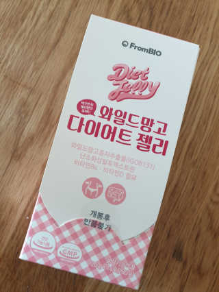 프롬바이오 다이어트엔와일드망고 젤리 — 5점을 준 리뷰어가 2019년 10월 올린 사용 사진