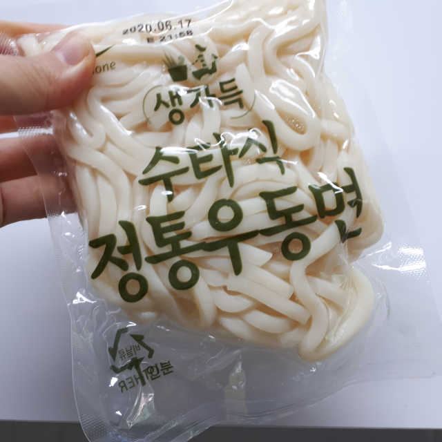 [풀무원] 김치뚝배기우동 2인분 X2 리뷰 사진