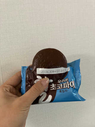 뇽이님이 올린 리뷰 사진 4