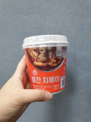 나미나밍🥳님이 올린 리뷰 사진 4