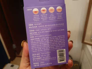 딸셋맘님이 올린 리뷰 사진 3