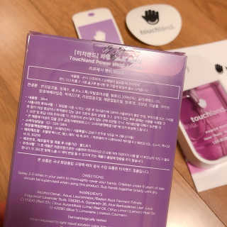 SMINE님이 올린 리뷰 사진 3