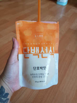 마뇨님이 올린 리뷰 사진 4