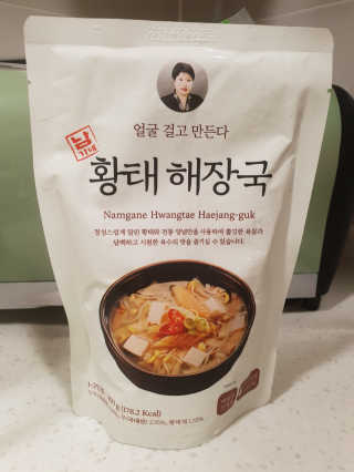 진란희님이 올린 리뷰 사진 2