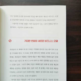 onionbro님이 올린 리뷰 사진 2