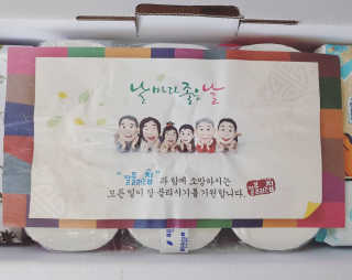쎄오님이 올린 리뷰 사진 2