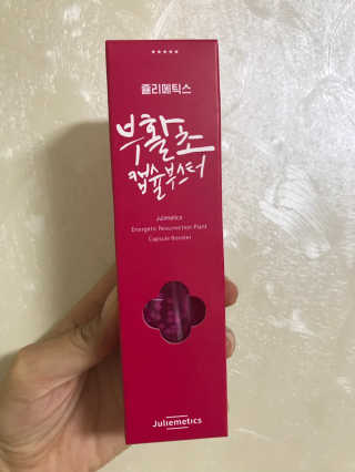 Erika님이 올린 리뷰 사진 2