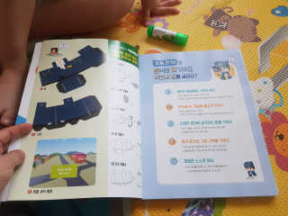 KyungSun님이 올린 리뷰 사진 3