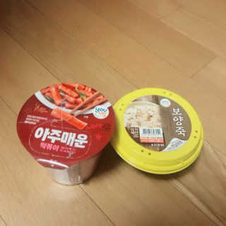 JungJaeeun님이 올린 리뷰 사진 1
