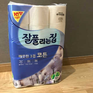달님별님마밍𖤐님이 올린 리뷰 사진 1