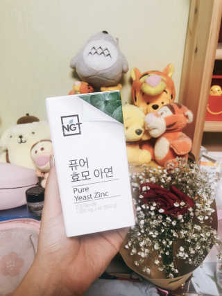 HanSeoyeon님이 올린 리뷰 사진 1