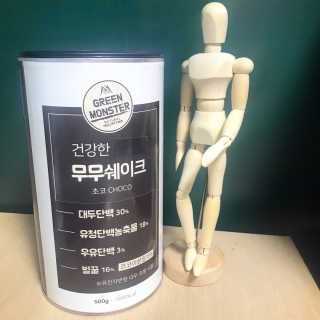 예콩님이 올린 리뷰 사진 1