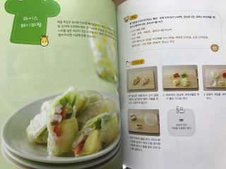 서가영님이 올린 리뷰 사진 1