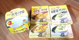 JohnBaptist님이 올린 리뷰 사진 1