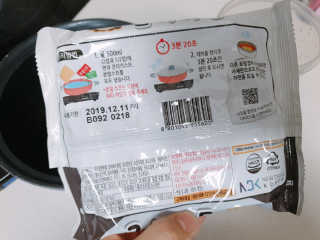 라면 그대로가 제일 맛있는 더엄마라면 — 5점을 준 리뷰어가 2019년 9월 올린 사용 사진