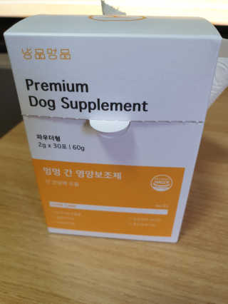 Yehi님이 올린 리뷰 사진 2