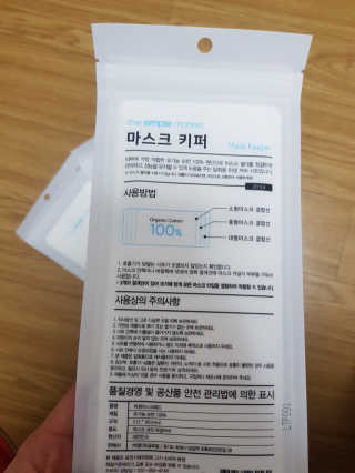 꿀피부님이 올린 리뷰 사진 2
