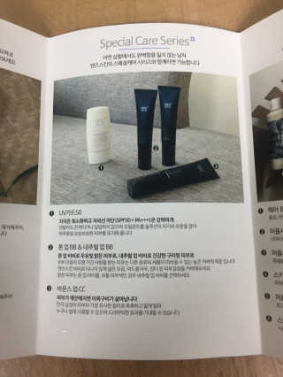 고동추님이 올린 리뷰 사진 3
