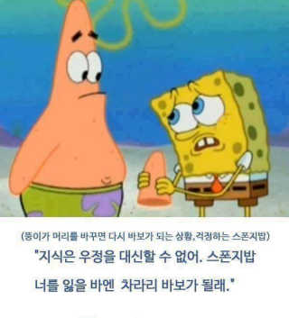 포렌코즈 글램 얼루어 립 크레용 — 5점을 준 리뷰어가 2017년 7월 올린 사용 사진