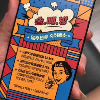 ReginaKwak님이 올린 리뷰 사진 2