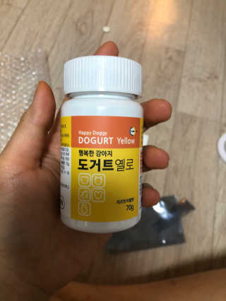 Canteen님이 올린 리뷰 사진 1
