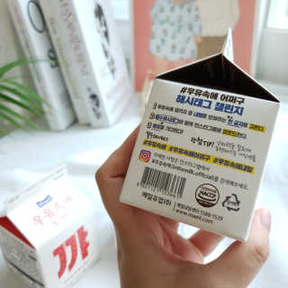 스위트에밀리님이 올린 리뷰 사진 4