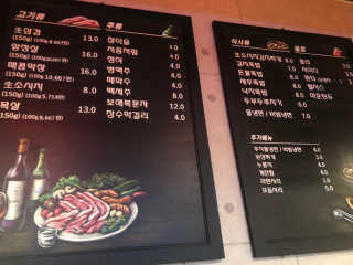 SMINE님이 올린 리뷰 사진 3