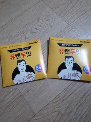 둥이맘님이 올린 리뷰 사진 2