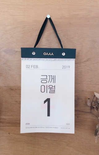 Rara0822님이 올린 리뷰 사진 3