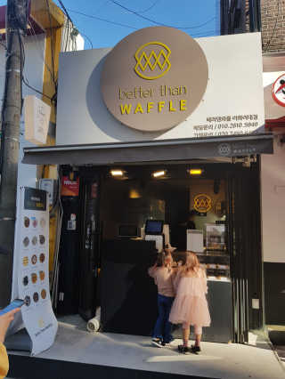 세연마미님이 올린 리뷰 사진 1