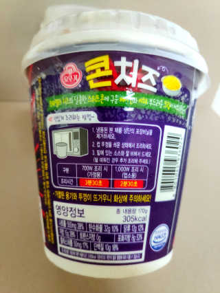 blue님이 올린 리뷰 사진 3