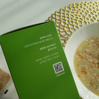 이남매맘님이 올린 리뷰 사진 3