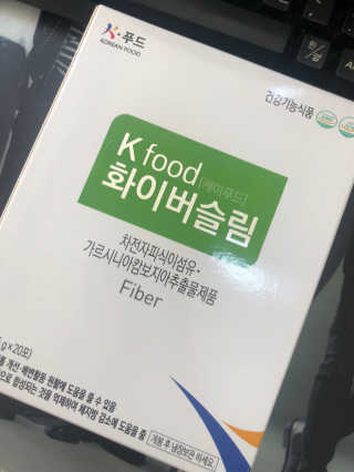 두루원 똥기사의 Kfood 화이버슬림 — 5점을 준 리뷰어가 2018년 7월 올린 사용 사진