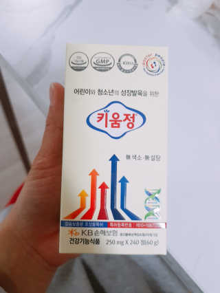 하은맘님이 올린 리뷰 사진 1