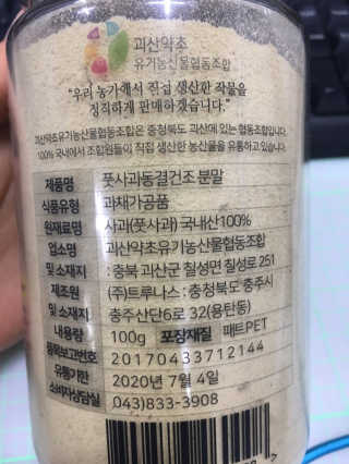 miran님이 올린 리뷰 사진 2