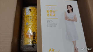 파랑새41님이 올린 리뷰 사진 2