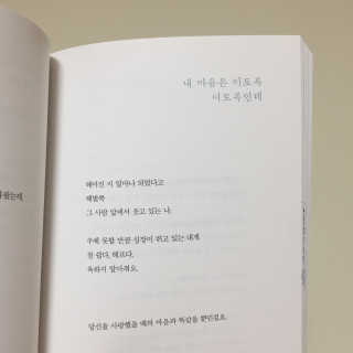 미하루님이 올린 리뷰 사진 4