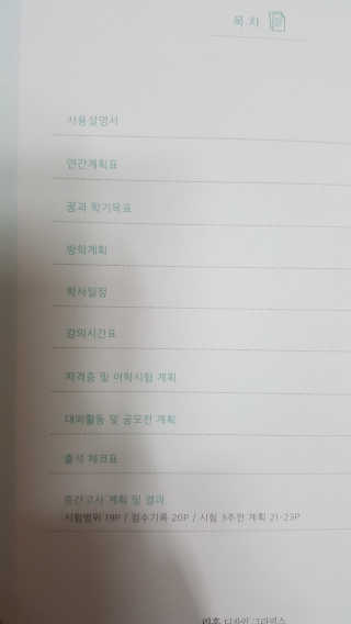 둥가둥가우리도도님이 올린 리뷰 사진 1