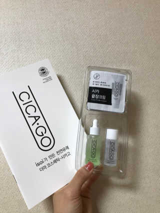 충민님이 올린 리뷰 사진 2